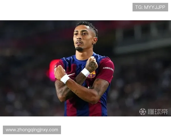 世体:巴萨盼拉菲尼亚重燃状态,红蓝军需核心领航 世体:巴萨盼拉菲尼亚重燃状态,红蓝军需核心领航