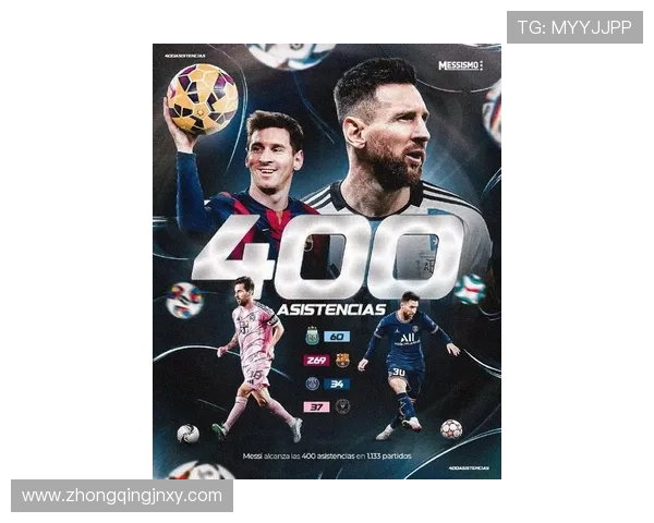 梅西头球造险复刻经典,巴黎 4-0 碾压迈阿密晋级世俱杯八强 梅西头球造险复刻经典,巴黎 4-0 碾压迈阿密晋级世俱杯八强