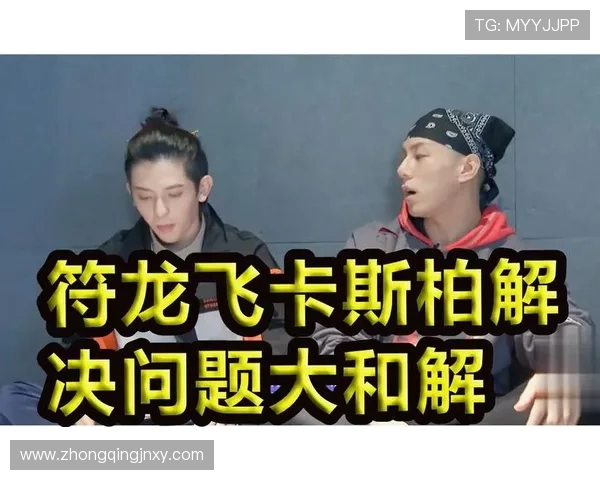 娴峰畞锛氳緭鐞冧笉鍙帴鍙楋紝涓浗鐢锋帓闇€寤虹珛杩炶儨鍩哄洜