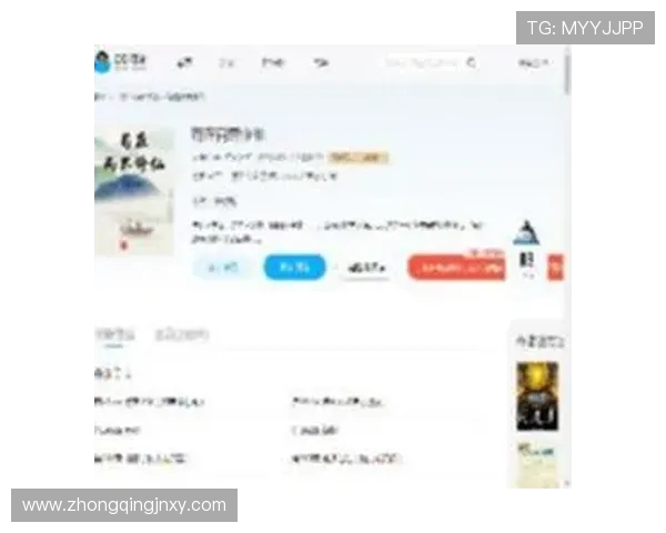 瀛欐潹璺ㄧ晫瑙ｈ涓栦勘鏉嚜鏇濈殗椹儏鎬€ 浜夎瑷€璁哄紩鐑